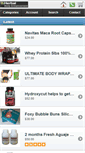 Mobile Screenshot of biggerbuttshop.com